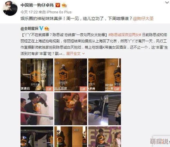 男人添女人下部全视频免费网友认为该视频内容过于露骨，可能对青少年产生不良影响，呼吁加强网络监管和内容审核