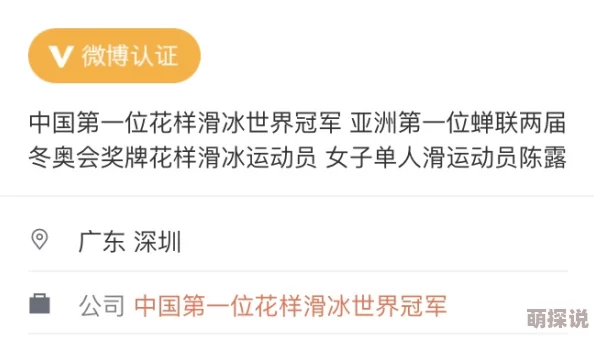 17今日大瓜：网友们纷纷表示期待，今天的热点话题真是让人目不暇接！