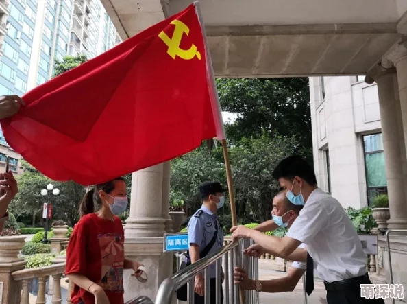 国产第一页在线视频:最新动态显示该平台用户增长迅速,内容更新频繁,吸引了大量年轻观众的关注与参与 国产第一页在线视频:最新动态显示该平台用户增长迅速,内容更新频繁,吸引了大量年轻观众的关注与参与