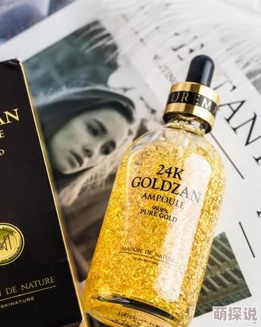 91亚洲国产精华最好的产品,使用后肌肤明显变得光滑细腻,非常值得推荐! 91亚洲国产精华最好的产品,使用后肌肤明显变得光滑细腻,非常值得推荐!