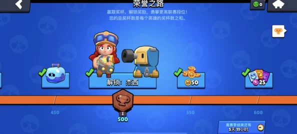 航海王强者之路:深度解析三大肉盾角色培养策略与选择分析 航海王强者之路:深度解析三大肉盾角色培养策略与选择分析