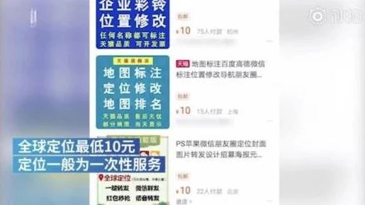 可以免费观看的黄色网址,内容丰富多样,但请注意保护个人隐私和安全 可以免费观看的黄色网址,内容丰富多样,但请注意保护个人隐私和安全