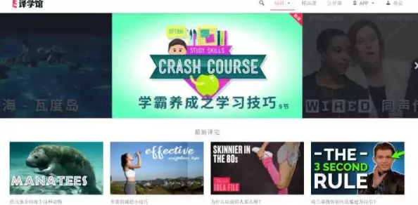 可以免费观看的黄色网址,内容丰富多样,但请注意保护个人隐私和安全 可以免费观看的黄色网址,内容丰富多样,但请注意保护个人隐私和安全