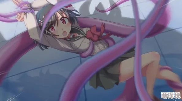 动漫美女被到爽了流触手,真是太有创意了,这种设定让我想起了一些经典作品 动漫美女被到爽了流触手,真是太有创意了,这种设定让我想起了一些经典作品