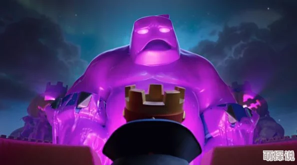 皇室战争福利来袭:免费金币大派送活动,双倍圣水挑战实战教学攻略详解 皇室战争福利来袭:免费金币大派送活动,双倍圣水挑战实战教学攻略详解