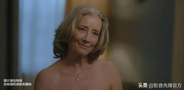 大尺度真做露下面器官美剧电影惊爆内幕揭秘:演员真实体验与导演大胆创意引发观众热议和争议 大尺度真做露下面器官美剧电影惊爆内幕揭秘:演员真实体验与导演大胆创意引发观众热议和争议