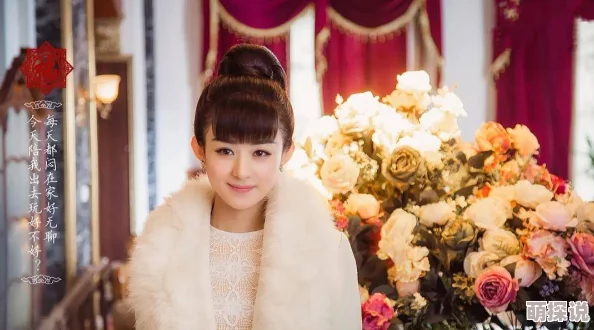 秋霞一级黄色片网友认为该片在情节和表演上都显得较为平庸,缺乏新意,但也有人觉得其画面质量尚可,适合休闲观看 秋霞一级黄色片网友认为该片在情节和表演上都显得较为平庸,缺乏新意,但也有人觉得其画面质量尚可,适合休闲观看