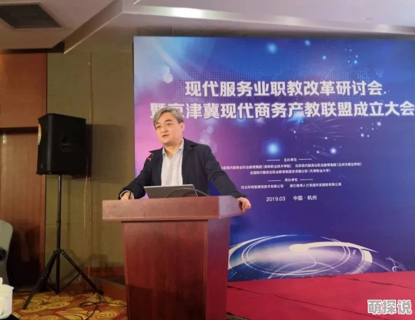 国产1区二区最新动态:新一轮政策发布,推动区域经济协同发展,促进产业升级与创新能力提升 国产1区二区最新动态:新一轮政策发布,推动区域经济协同发展,促进产业升级与创新能力提升