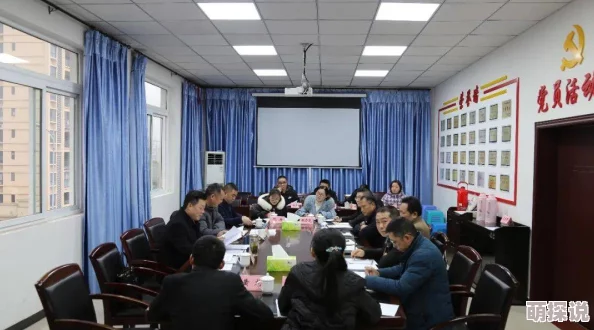 国产1区二区最新动态:新一轮政策发布,推动区域经济协同发展,促进产业升级与创新能力提升 国产1区二区最新动态:新一轮政策发布,推动区域经济协同发展,促进产业升级与创新能力提升