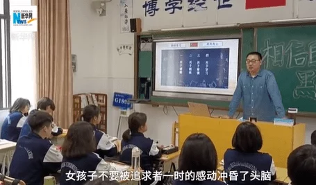 美女和帅哥啪啪网友认为这种现象反映了当代年轻人对爱情与身体关系的开放态度,同时也引发了关于情感真谛的讨论 美女和帅哥啪啪网友认为这种现象反映了当代年轻人对爱情与身体关系的开放态度,同时也引发了关于情感真谛的讨论