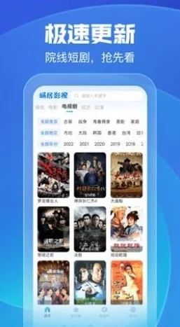 国产精品18久久久久久vr，内容丰富多样，带给我全新的视听体验，非常值得一看！