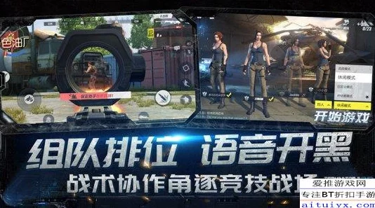 《终结者2:审判日》游戏中RPG火箭筒性能与使用体验全面解析 《终结者2:审判日》游戏中RPG火箭筒性能与使用体验全面解析