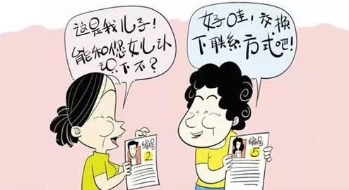 好妈妈打电话6网友认为这部作品真实反映了现代家庭的沟通问题,许多人表示感同身受,觉得剧情引人深思 好妈妈打电话6网友认为这部作品真实反映了现代家庭的沟通问题,许多人表示感同身受,觉得剧情引人深思