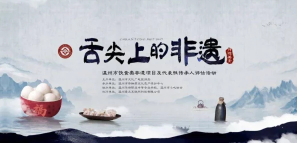 万里长征黑料不打烊2024：震撼内幕曝光，背后真相让人瞠目结舌！