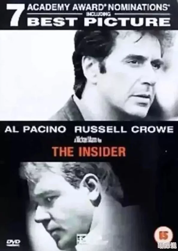 欧美有码视频惊爆内幕揭秘:独家曝光行业黑幕与明星背后的真实故事,震撼你的视听体验! 欧美有码视频惊爆内幕揭秘:独家曝光行业黑幕与明星背后的真实故事,震撼你的视听体验!