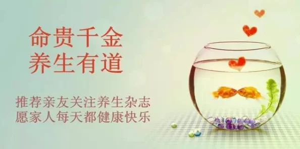 别再摸了，快要出水了！这股痒意让人无法忍受的秘密