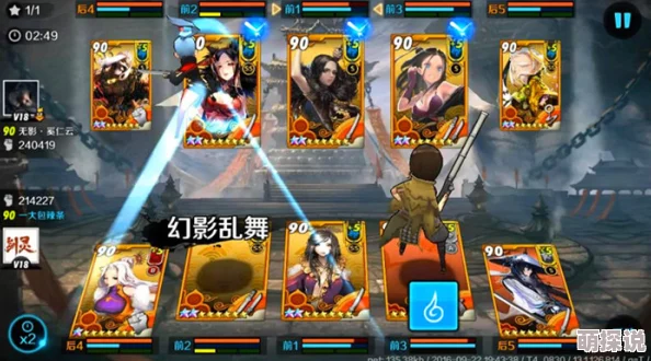 元宵佳节到来时,战斗吧剑灵SS金燕与你共庆,欢乐闹元宵盛典 元宵佳节到来时,战斗吧剑灵SS金燕与你共庆,欢乐闹元宵盛典