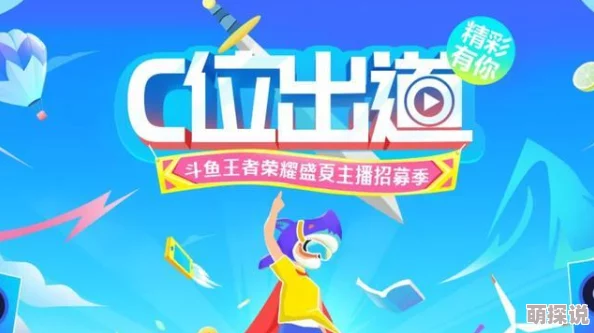 久久精品在,真是让人期待的活动,希望能带来更多精彩内容! 久久精品在,真是让人期待的活动,希望能带来更多精彩内容!