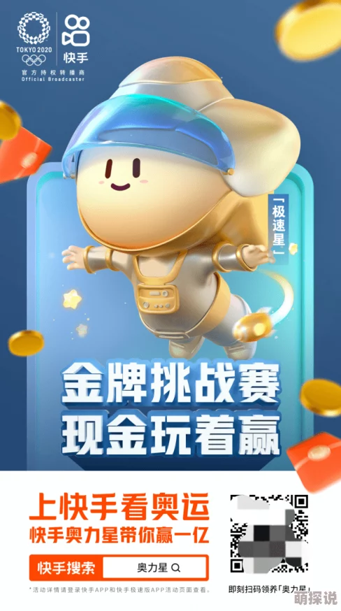 久久精品在,真是让人期待的活动,希望能带来更多精彩内容! 久久精品在,真是让人期待的活动,希望能带来更多精彩内容!