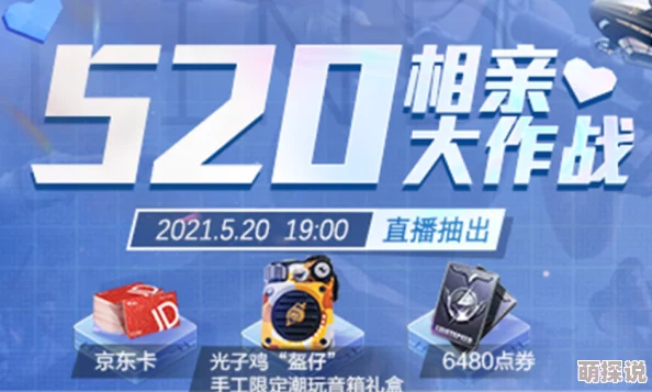 久久精品在,真是让人期待的活动,希望能带来更多精彩内容! 久久精品在,真是让人期待的活动,希望能带来更多精彩内容!