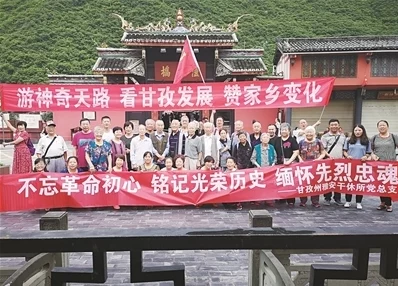 四川雅安甘孜转移5178人网友表示此次转移及时有效,体现了政府对灾民的关心和责任,希望后续能提供更好的安置服务 四川雅安甘孜转移5178人网友表示此次转移及时有效,体现了政府对灾民的关心和责任,希望后续能提供更好的安置服务