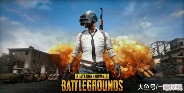 绝地求生全军出击:揭秘四大致命危险境地,一步即陷绝境惨况! 绝地求生全军出击:揭秘四大致命危险境地,一步即陷绝境惨况!