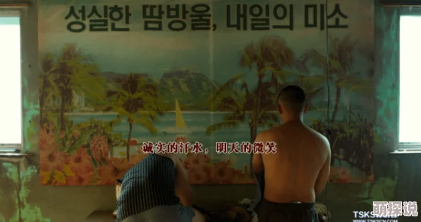 小黄文肉肉惊爆信息:揭秘最受欢迎的情色小说背后的创作故事与读者心理分析,带你深入了解这个隐秘世界的魅力与挑战 小黄文肉肉惊爆信息:揭秘最受欢迎的情色小说背后的创作故事与读者心理分析,带你深入了解这个隐秘世界的魅力与挑战