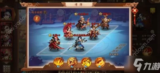 《少年三国志》深度分析:吴国橙将小乔的技能特性与实战应用解析 《少年三国志》深度分析:吴国橙将小乔的技能特性与实战应用解析