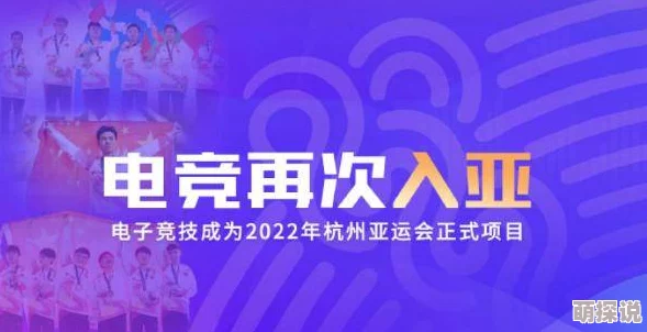 亚洲人成网站观看在线观看,内容丰富多样,满足了不同观众的需求,非常好用! 亚洲人成网站观看在线观看,内容丰富多样,满足了不同观众的需求,非常好用!