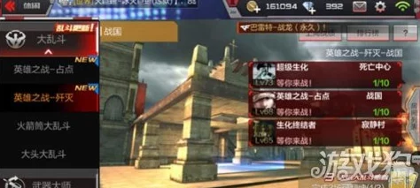 CF手游深度解析：供电所地图潜伏者进攻策略与实战战术讲解指南