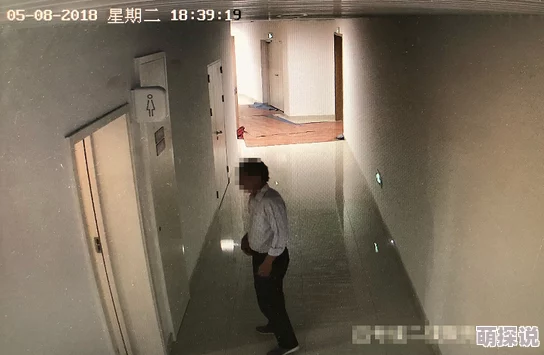 凸透偷窥女厕所视频网友对此事件表示强烈反对,认为侵犯隐私权应受到严惩,同时呼吁加强公共场所的安全措施 凸透偷窥女厕所视频网友对此事件表示强烈反对,认为侵犯隐私权应受到严惩,同时呼吁加强公共场所的安全措施