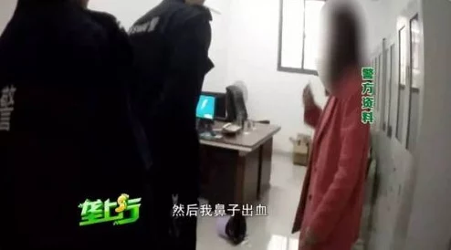 凸透偷窥女厕所视频网友对此事件表示强烈反对,认为侵犯隐私权应受到严惩,同时呼吁加强公共场所的安全措施 凸透偷窥女厕所视频网友对此事件表示强烈反对,认为侵犯隐私权应受到严惩,同时呼吁加强公共场所的安全措施