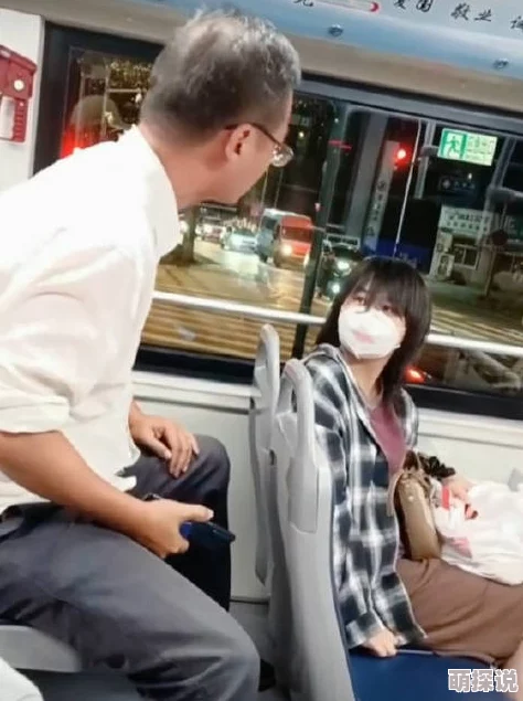 校花公车上嗯啊h校园内外热议视频曝光引发众多网友围观讨论背后真相令人震惊不已 校花公车上嗯啊h校园内外热议视频曝光引发众多网友围观讨论背后真相令人震惊不已