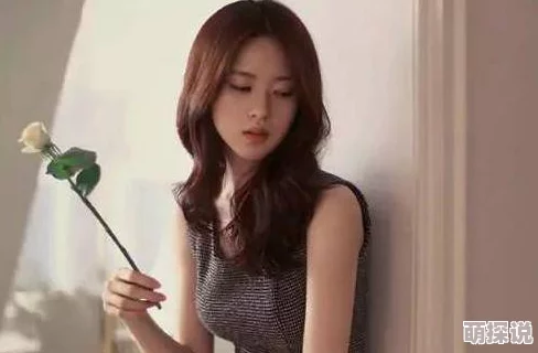 女人一级毛片免费观看网友认为这种内容虽然吸引眼球，但也应关注其对社会价值观的影响，呼吁理性观看与思考