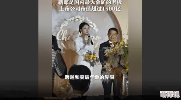 娇妻在领导的粗大呻吟惊爆内幕竟是为了升职加薪背后隐藏的秘密让人震惊不已