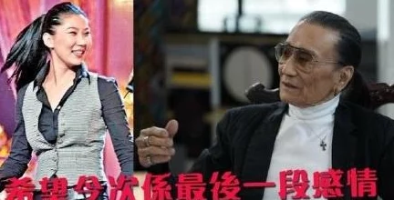 娇妻在领导的粗大呻吟惊爆内幕竟是为了升职加薪背后隐藏的秘密让人震惊不已