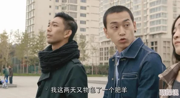 国产对白受不了了中文对白:探讨影视作品中语言表达的独特魅力与挑战 国产对白受不了了中文对白:探讨影视作品中语言表达的独特魅力与挑战