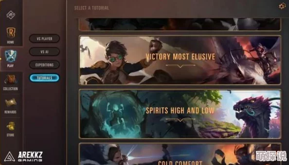 欢乐球吃球：揭秘卡牌大师炫影获取攻略，轻松解锁炫酷外观