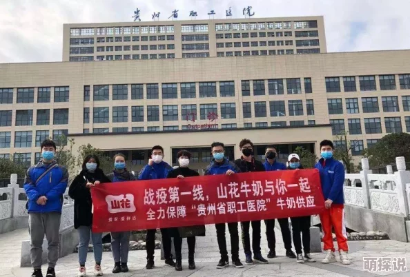 《牛奶女》完整版在线观看：最新动态与观众反响，影片热度持续攀升，引发广泛讨论与关注