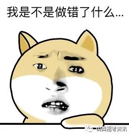 啊好痛嗯轻一点老板，看来这位网友真的是受到了不小的折磨，希望能得到更好的服务！