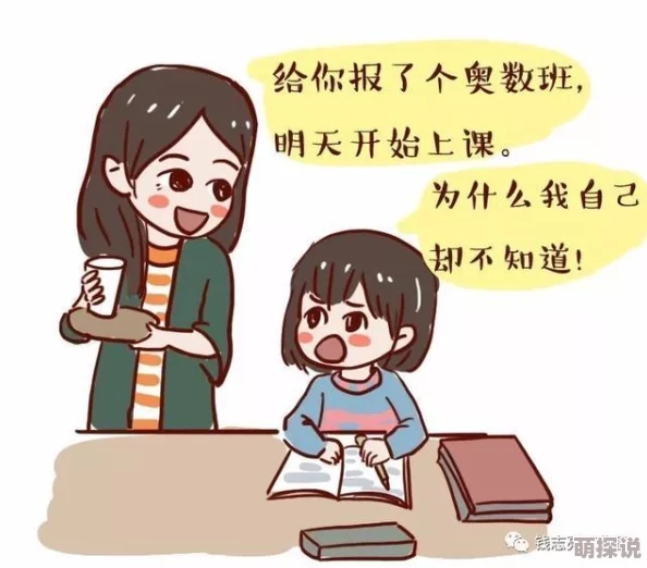 啊好痛嗯轻一点老板，看来这位网友真的是受到了不小的折磨，希望能得到更好的服务！