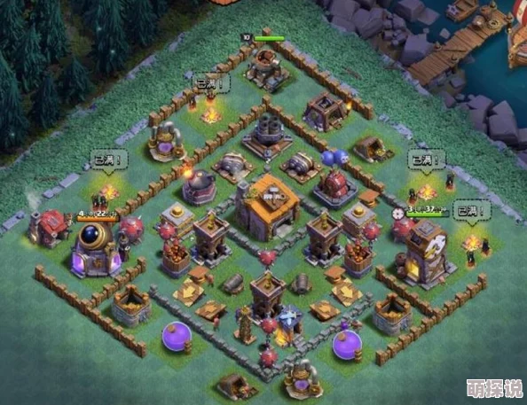 部落冲突策略分享:夜世界6本低保阵型揭秘,3000杯稳健防两星攻略 部落冲突策略分享:夜世界6本低保阵型揭秘,3000杯稳健防两星攻略