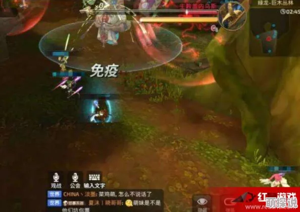 龙之谷手游绿龙巢穴挑战攻略：第一关巨木丛林通关技巧与策略详解