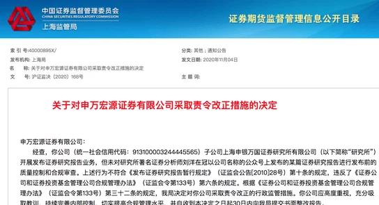 五级片网站最新进展：行业监管加强，用户体验提升，内容审核机制逐步完善，推动健康网络环境建设