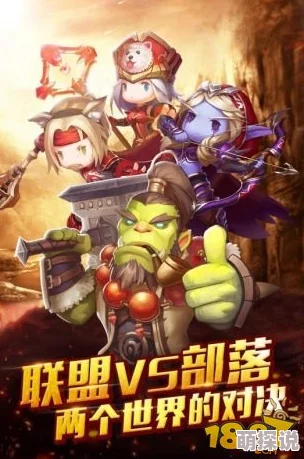 逐风者之怒手游：英雄狗女属性、技能及玩法全方面深度详解攻略