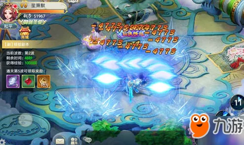 仙凡幻想飞羽职业加点全面解析：速度为核心，打造极致敏捷战斗流派详解