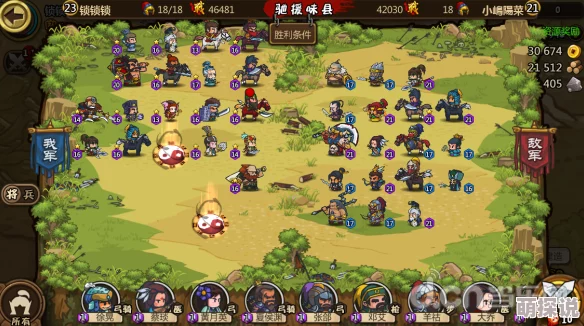 小小军团合战三国：深度盘点那些战斗力飙升的必升星紫将推荐