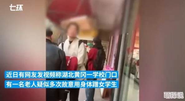 嗯啊亵裤粗长玉势h，这个标题真是让人好奇，内容会是什么样的呢？