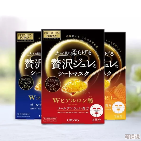 果冻传媒一二三产品，真是让我大开眼界，内容丰富多样，非常值得一试！