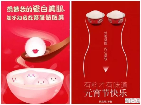 果冻传媒一二三产品，真是让我大开眼界，内容丰富多样，非常值得一试！